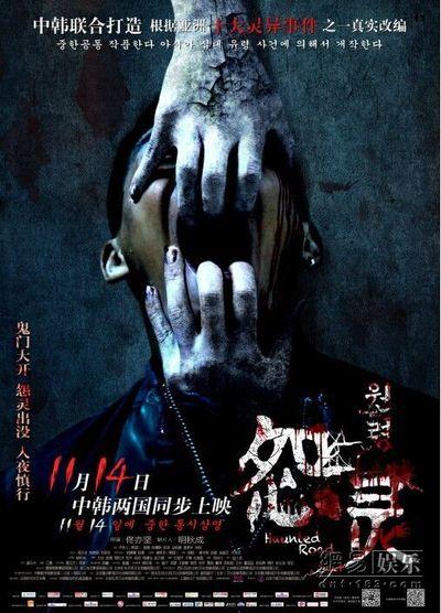 期房多久拿到不动产证